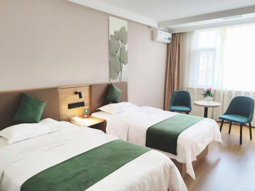 Greentree Inn Beijing Daxing Xingye Street Liyuan Business Hotel Extérieur photo