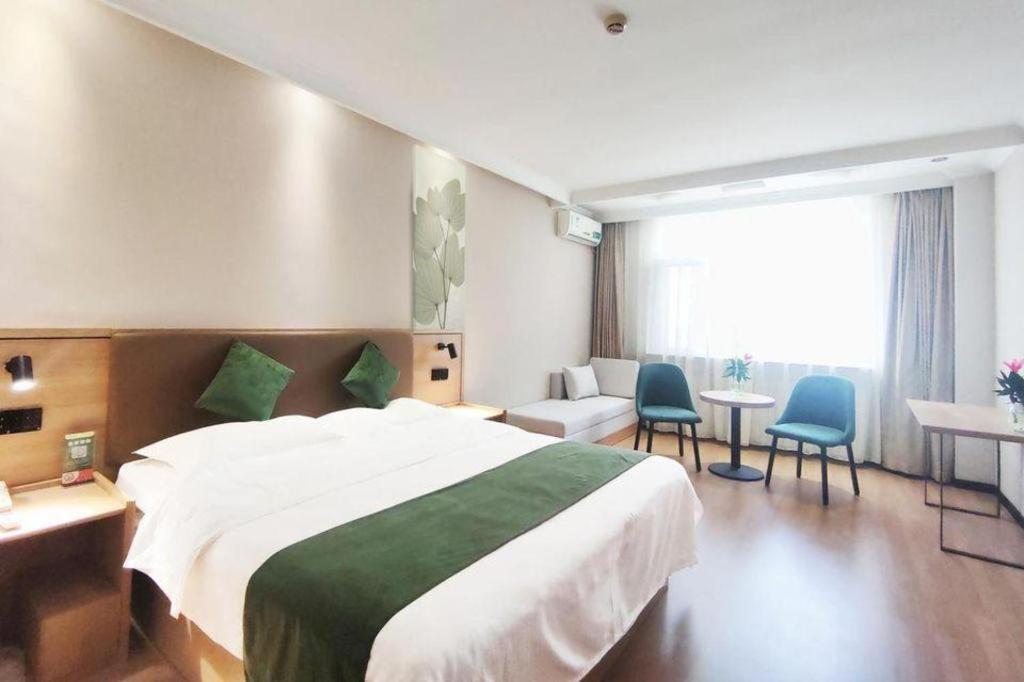 Greentree Inn Beijing Daxing Xingye Street Liyuan Business Hotel Extérieur photo