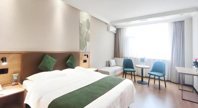 Greentree Inn Beijing Daxing Xingye Street Liyuan Business Hotel Extérieur photo