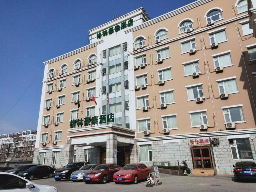 Greentree Inn Beijing Daxing Xingye Street Liyuan Business Hotel Extérieur photo